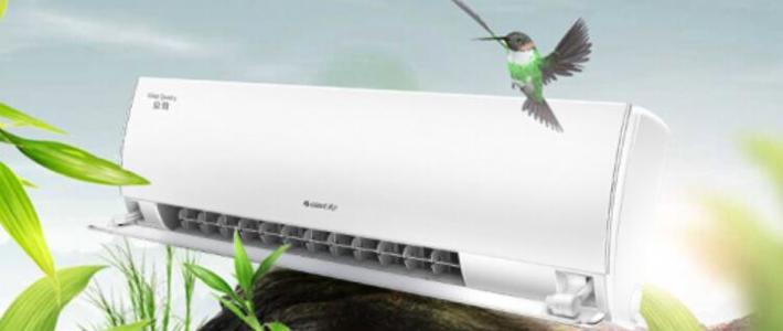  高性价比之选国产空调推荐榜