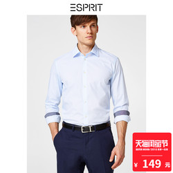 ESPRIT 028EO2F014 男士衬衫