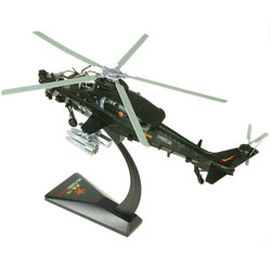 凯迪威 军事模型 1:48合金武直10飞机武装直升机合金仿真金属飞机玩具 685003 *2件