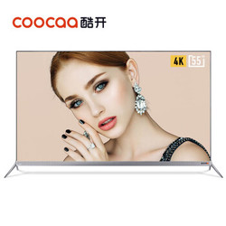 coocaa 酷开 55A2 55英寸 4K 液晶电视 +凑单品