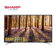 夏普（SHARP） 70英寸 LCD-70SU570A 4K超高清  液晶电视机