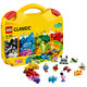 LEGO 乐高 Classic 经典系列 10713 创意手提箱 *2件
