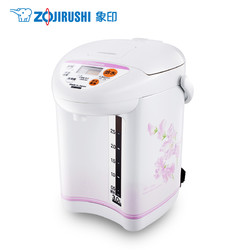 ZOJIRUSHI/象印 CD-JUH30C 象印电热水瓶 日本原装进口 包邮 3L