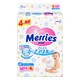 花王（Merries）婴儿纸尿裤 中号M68片（6-11kg）（日本原装进口） *4件+凑单品