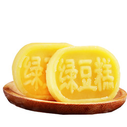 中冠集团 绿豆糕 500g