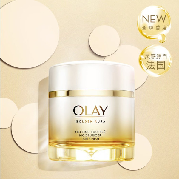 首页 个护化妆 面部护理 护肤套装 olay/玉兰油护肤套装 文章详情这支