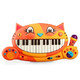 有券的上：B.toys 比乐 大嘴猫钢琴玩具