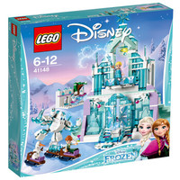 25日0点：LEGO 乐高 迪士尼公主系列 41148 艾莎的魔法冰雪城堡