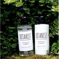 BOTANIST 植物洗发水/护发素 490ml