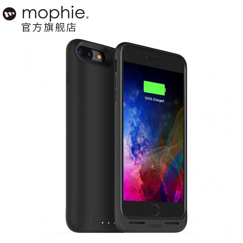 让无线充电加持iPhone 7P—mophie juice pack iPhone 7 Plus