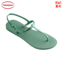 Havaianas 哈瓦那 童鞋人字拖