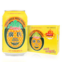  Guang’s 广氏 菠萝麦芽味 果啤 330ml*24罐