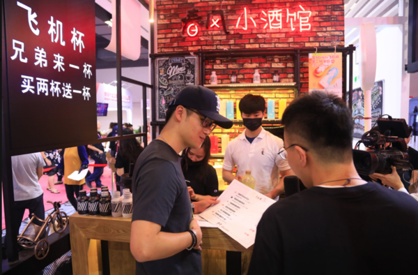 2018上海国际成人用品展