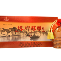 塔牌 绍兴黄酒 醇雕5 手工冬酿半甜型 1L*6坛装