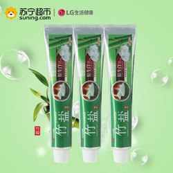 LG竹盐原生白牙膏145g*3 草本精华 *2件