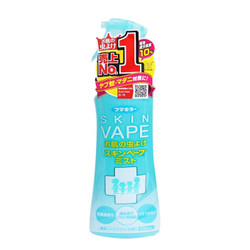 VAPE 未来 儿童驱蚊喷雾 200ml *3件