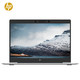 惠普（HP）EliteBook 735G5 13.3英寸轻薄笔记本电脑（锐龙7 PRO 2700U 8G 512SSD Win10 100%sRGB一年上门）