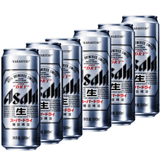 Asahi 朝日啤酒 生 小麦啤酒 330ml*1听