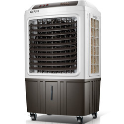 先锋工业冷风扇 制冷空调扇 商用冷风机 电风扇 LZS50-18A 超大出风水空调 移动空调 冷气扇