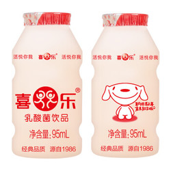  喜乐 乳酸菌牛奶发酵饮品 95ml*12瓶 *3件