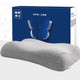 Aisleep 睡眠博士 舒睡系列 恒温零度棉记忆枕 +凑单品
