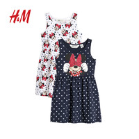 H&M 女童棉布连衣裙 2件装