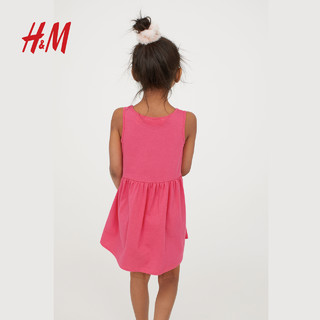 H&M 女童棉布连衣裙 2件装