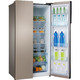 Midea 美的 BCD-535WKZM(E) 535L 对开门冰箱