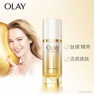 OLAY 玉兰油 菁醇青春精华蜜露