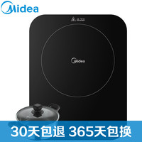 Midea 美的 WH2128 电磁炉