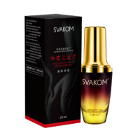 SVAKOM 司沃康 快感促进液 30ml