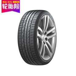 韩泰(Hankook)轮胎/汽车轮胎 235/45R18 V H452 适配新帕萨特/标致RCZ/甲壳虫/沃尔沃V60/锐志