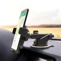 iOttie Easy One Touch 4 车载手机支架 吸盘式底座 美国品牌