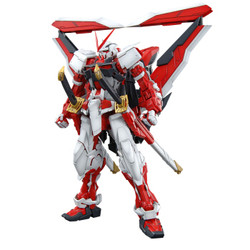 万代（BANDAI）高达模型 mg  1/100 敢达模型拼装玩具 MG 红色异端