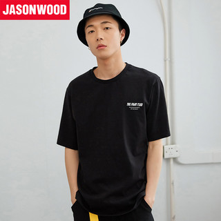  JASONWOOD Fightclub 男士宽松T恤背部印花