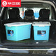 毕亚兹 汽车收纳箱BCW01 车载储物箱 后备箱整理箱车用家用工具箱环保箱 带滑轮 蓝/透白 52L *4件