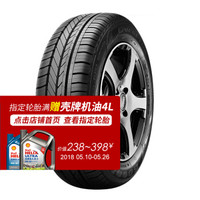 买轮胎送机油:京东商城途虎养车旗舰店 米其林