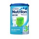 临期品：Nutrilon 荷兰牛栏 婴儿奶粉 3段 800g 2罐装