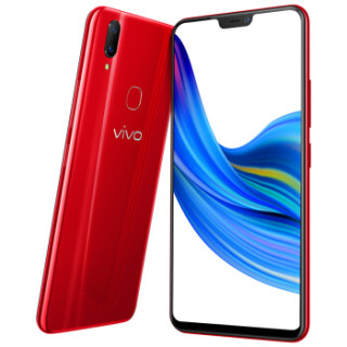 vivo Z1 4G手机