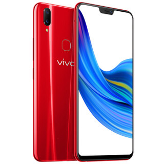 vivo Z1 4G手机