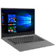新品发售、0元预约：Lenovo 联想 扬天威6 14英寸商务笔记本（i5-8250U、8GB、256GB、MX150 2G）