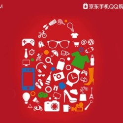 京东手机购物 全品类优惠券再现