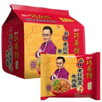 Uni-President统一 巧面馆 麻辣老坛酸菜牛肉味 方便面