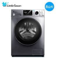 促销活动:天猫 小天鹅官方旗舰店 618预售会场