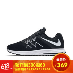 耐克 NIKE ZOOM WINFLO 3 男子跑步鞋