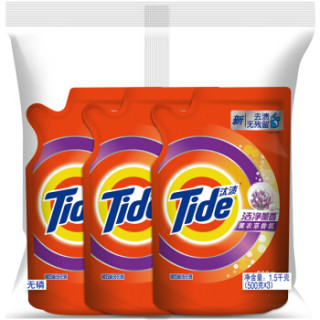 Tide 汰渍 薰衣草香氛 洗衣液