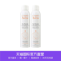 促销活动:天猫国际 618全球尖货预售 全品类促