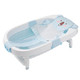 rikang 日康 RK-X1008-1 婴儿折叠浴盆+卡通浴网  +凑单品