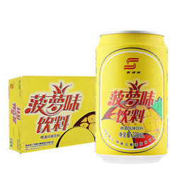 PEARL RIVER 珠江啤酒 凯旋牌 菠萝味啤酒 330ml*24听  *2件