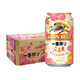 麒麟（Kirin）一番榨啤酒 夏季芳醇啤酒350ml*24罐装 整箱装 日本进口 *2件